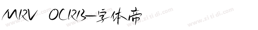 MRV OCRB字体转换